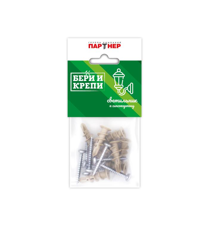 images/stories/virtuemart/category/ctlg_rsz/partner/1367065