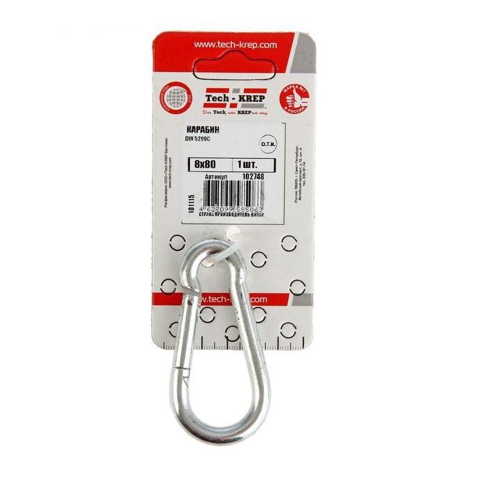 images/stories/virtuemart/category/ctlg_rsz/techkrep/1355151