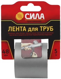 images/stories/virtuemart/product/ctlg/edi/ERA/C00/C0044592/C0044592_1