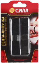 images/stories/virtuemart/product/ctlg/edi/ERA/C00/C0044596/C0044596_1