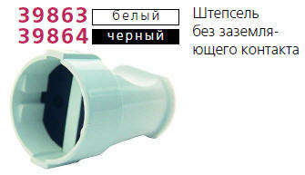 images/stories/virtuemart/product/ctlg_rsz/39863