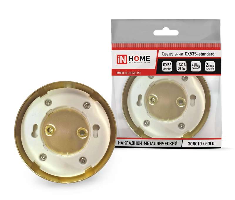 images/stories/virtuemart/product/ctlg_rsz/asd-electric/476557