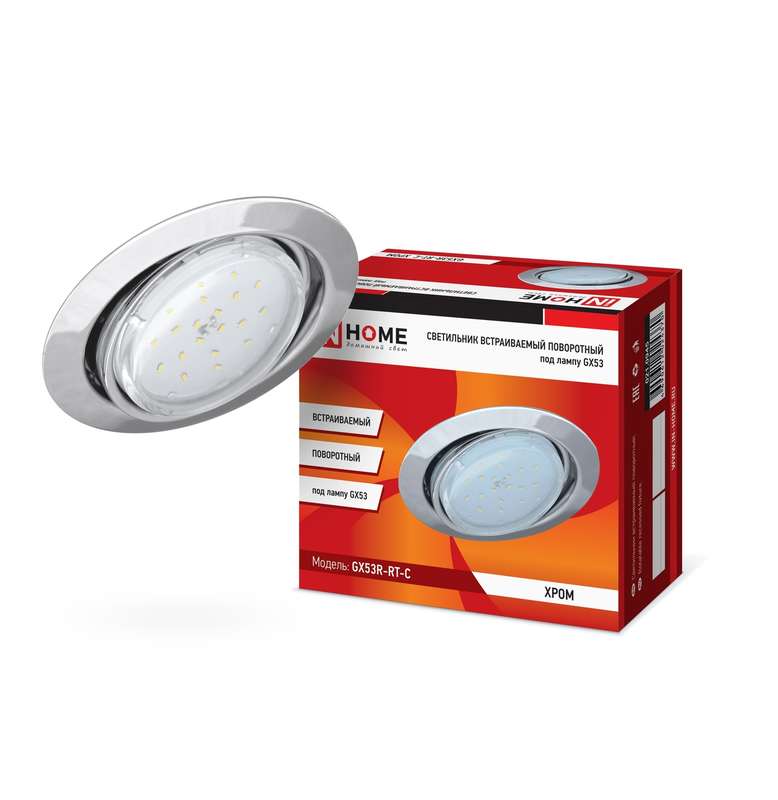 images/stories/virtuemart/product/ctlg_rsz/asd-electric/544677