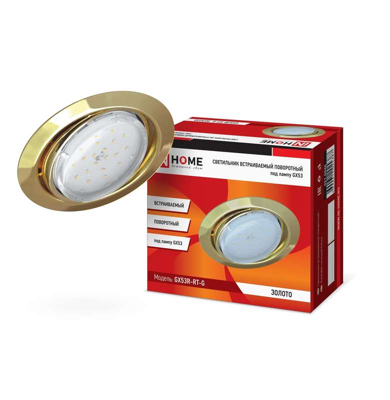 images/stories/virtuemart/product/ctlg_rsz/asd-electric/544678