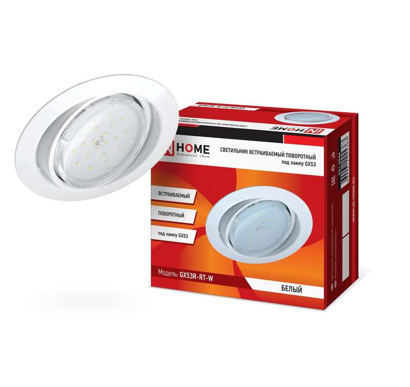 images/stories/virtuemart/product/ctlg_rsz/asd-electric/544679