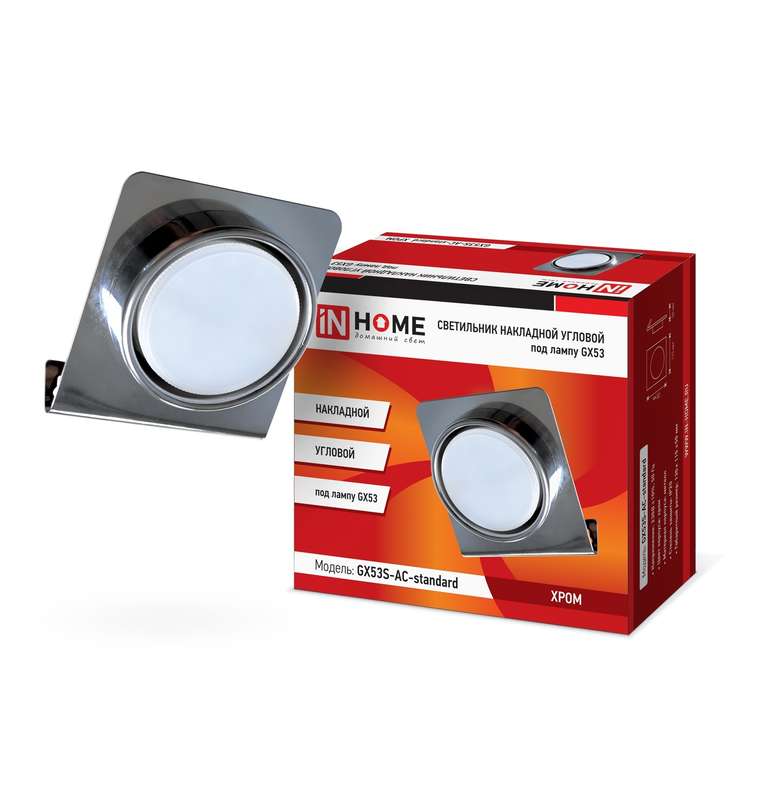 images/stories/virtuemart/product/ctlg_rsz/asd-electric/544692