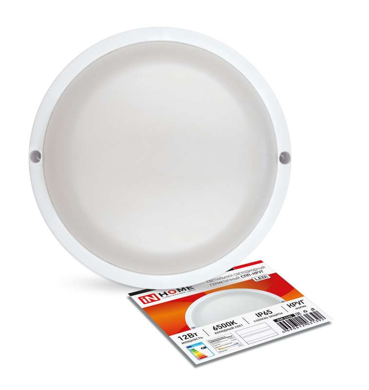 images/stories/virtuemart/product/ctlg_rsz/asd-electric/557837