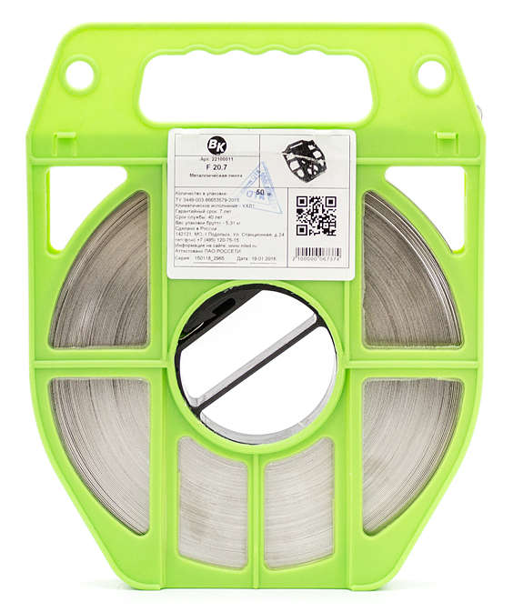 images/stories/virtuemart/product/ctlg_rsz/bk/523863