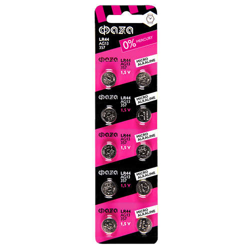 images/stories/virtuemart/product/ctlg_rsz/faza/495371