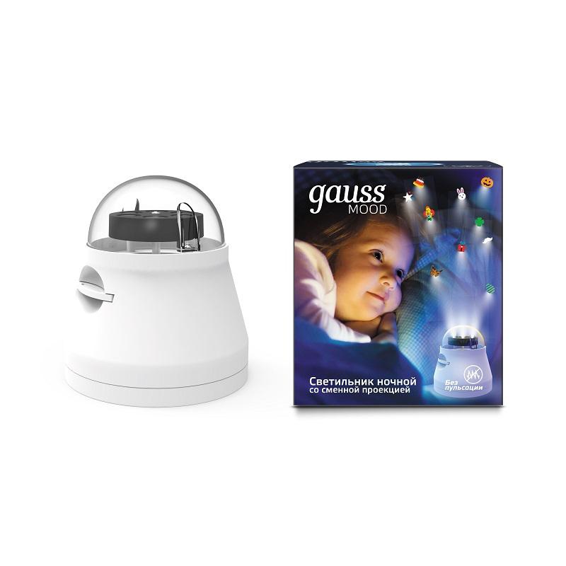 images/stories/virtuemart/product/ctlg_rsz/gauss/563364