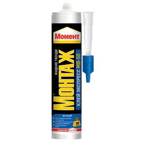 images/stories/virtuemart/product/ctlg_rsz/henkel/1356690