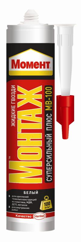 images/stories/virtuemart/product/ctlg_rsz/henkel/1356695