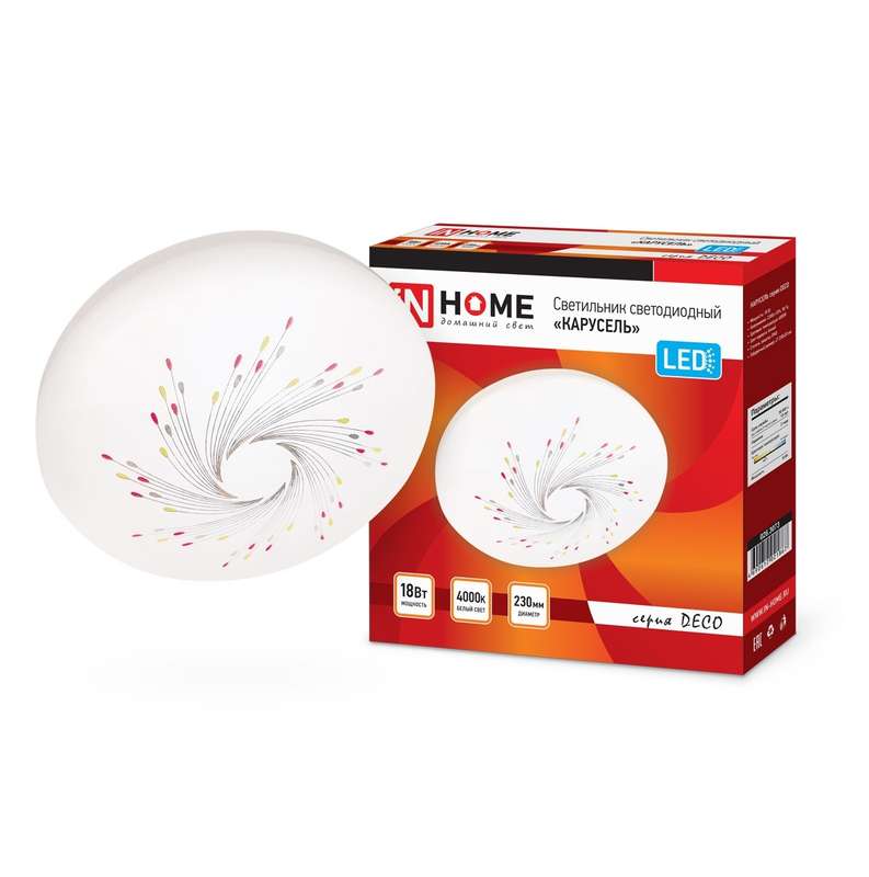 images/stories/virtuemart/product/ctlg_rsz/in_home/540968