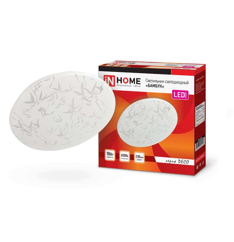 images/stories/virtuemart/product/ctlg_rsz/in_home/540971