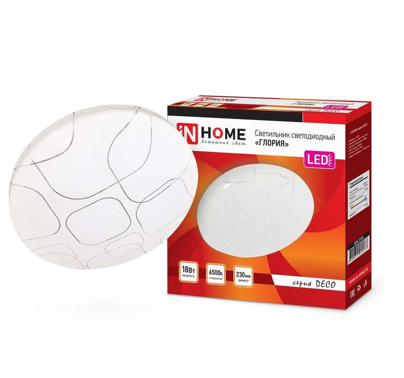 images/stories/virtuemart/product/ctlg_rsz/in_home/540972