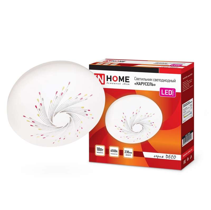 images/stories/virtuemart/product/ctlg_rsz/in_home/540973