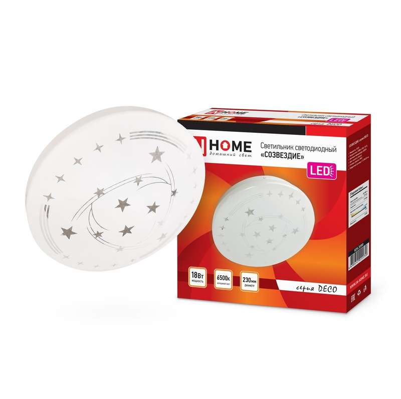 images/stories/virtuemart/product/ctlg_rsz/in_home/540975