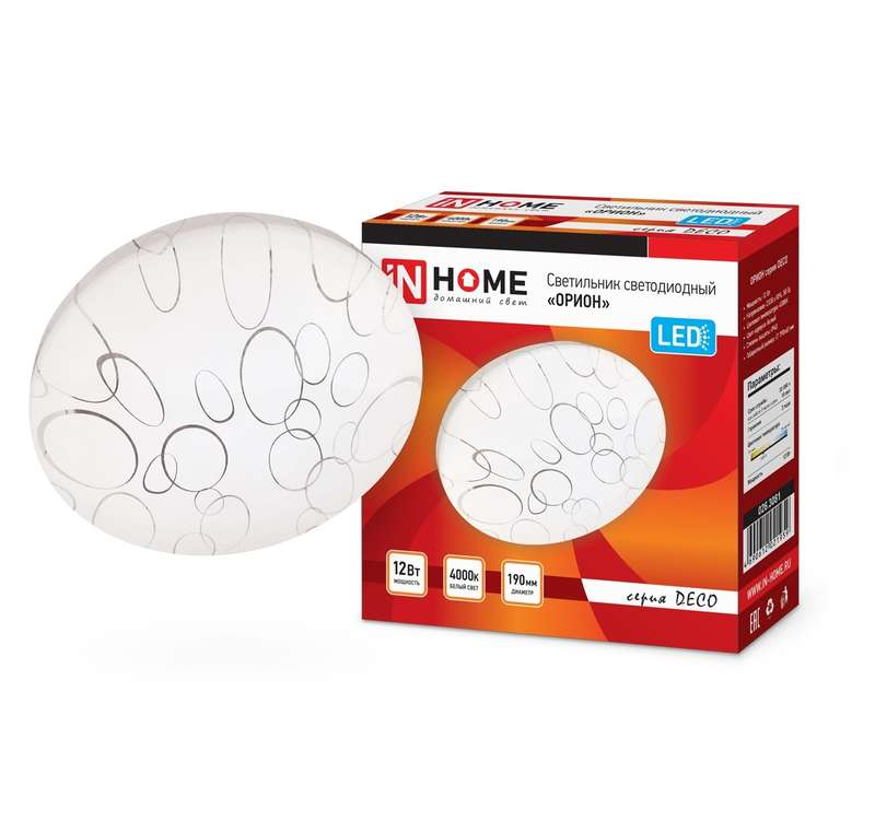 images/stories/virtuemart/product/ctlg_rsz/in_home/542891