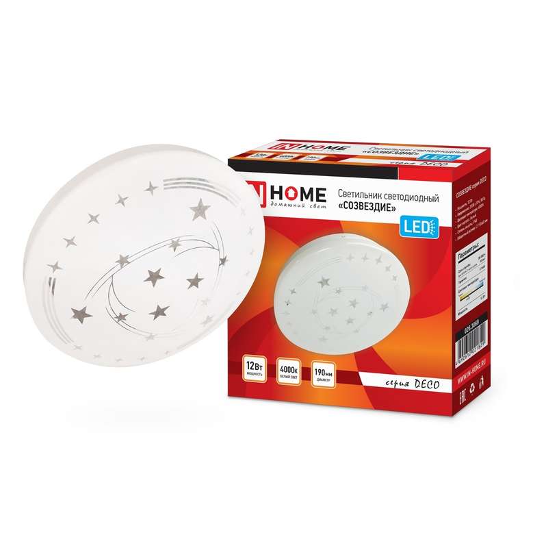 images/stories/virtuemart/product/ctlg_rsz/in_home/542892