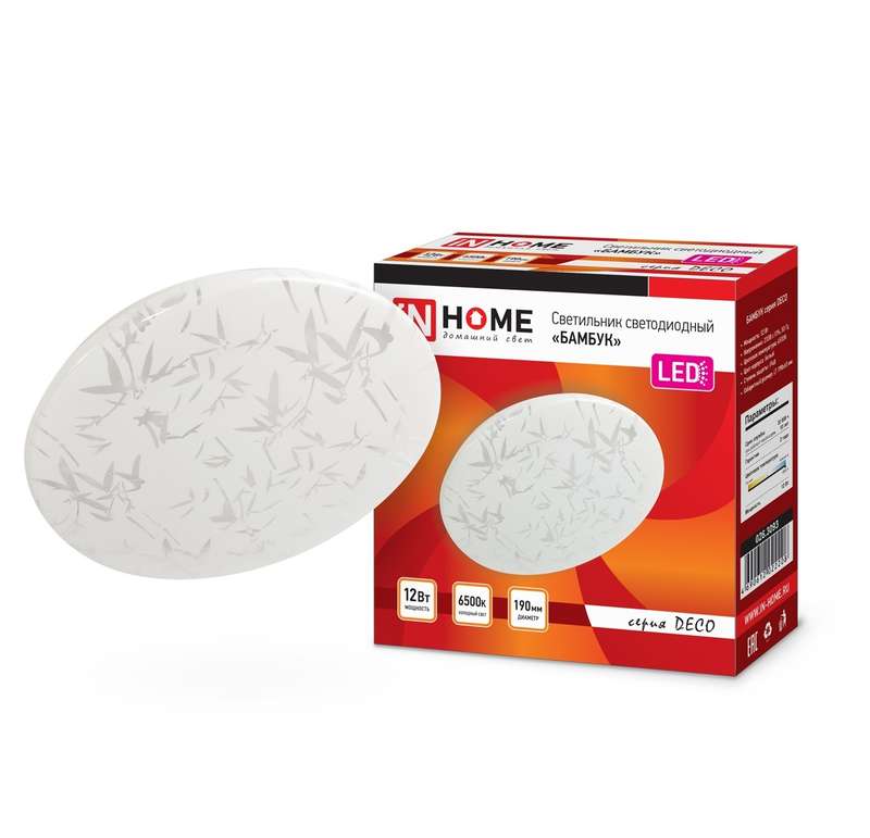 images/stories/virtuemart/product/ctlg_rsz/in_home/542893