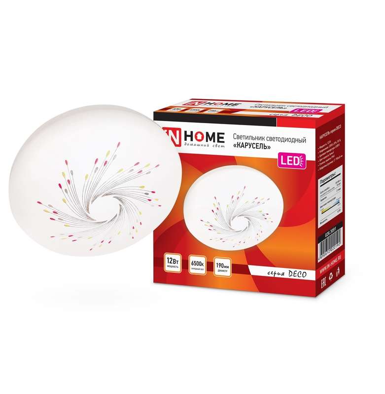 images/stories/virtuemart/product/ctlg_rsz/in_home/542894