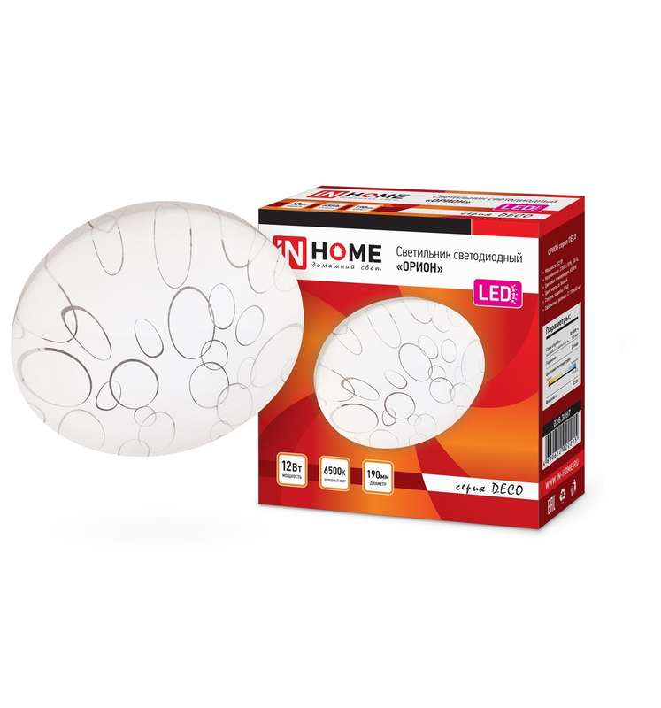 images/stories/virtuemart/product/ctlg_rsz/in_home/542896