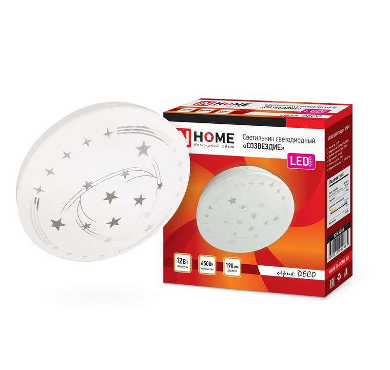 images/stories/virtuemart/product/ctlg_rsz/in_home/542897