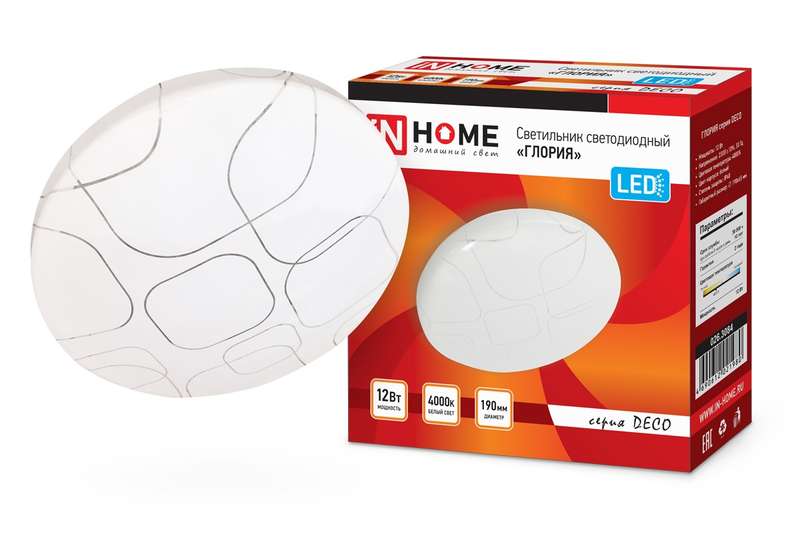 images/stories/virtuemart/product/ctlg_rsz/in_home/544704