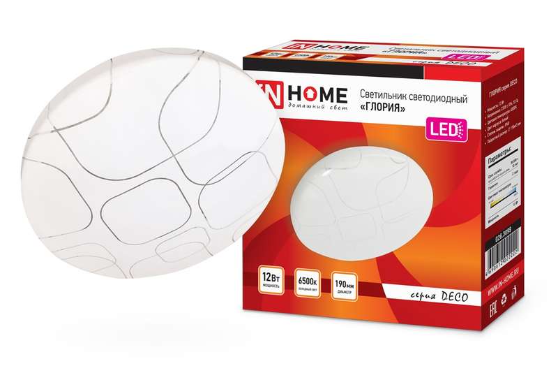 images/stories/virtuemart/product/ctlg_rsz/in_home/544705