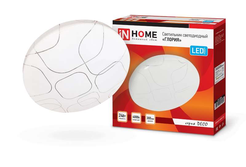 images/stories/virtuemart/product/ctlg_rsz/in_home/557844