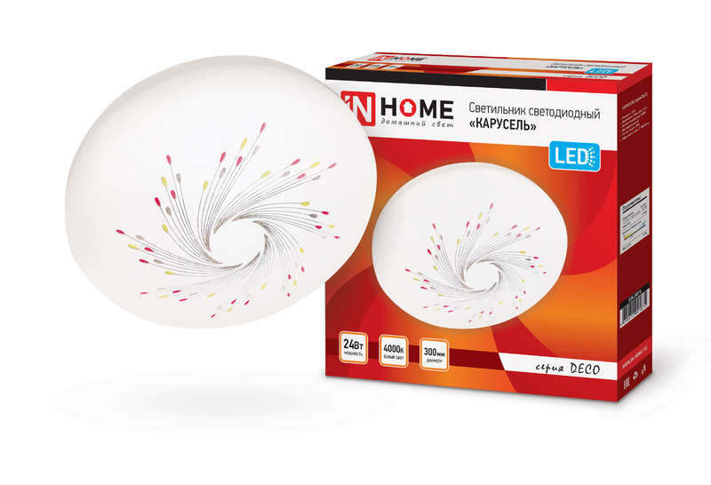 images/stories/virtuemart/product/ctlg_rsz/in_home/557845