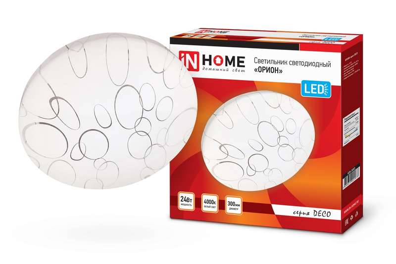 images/stories/virtuemart/product/ctlg_rsz/in_home/557846