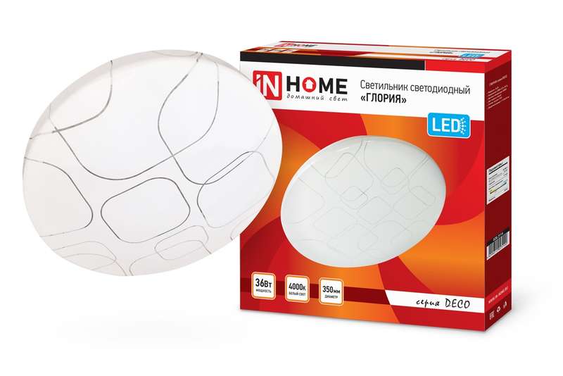 images/stories/virtuemart/product/ctlg_rsz/in_home/557854