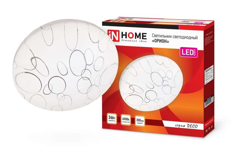 images/stories/virtuemart/product/ctlg_rsz/in_home/557861