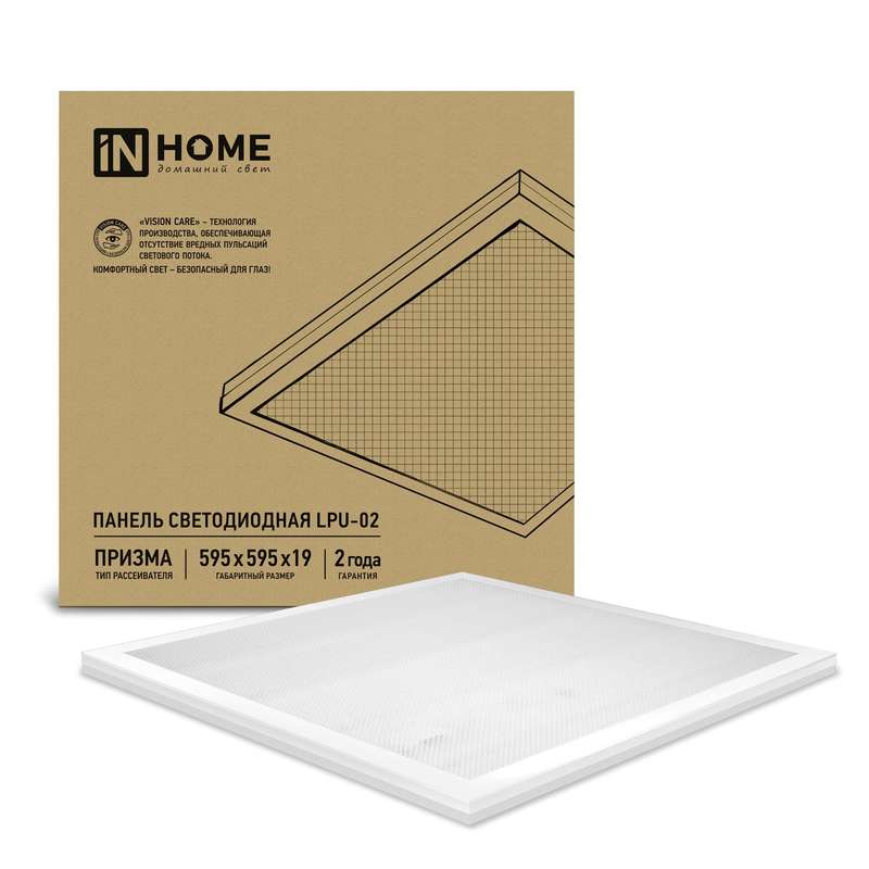 images/stories/virtuemart/product/ctlg_rsz/in_home/562327