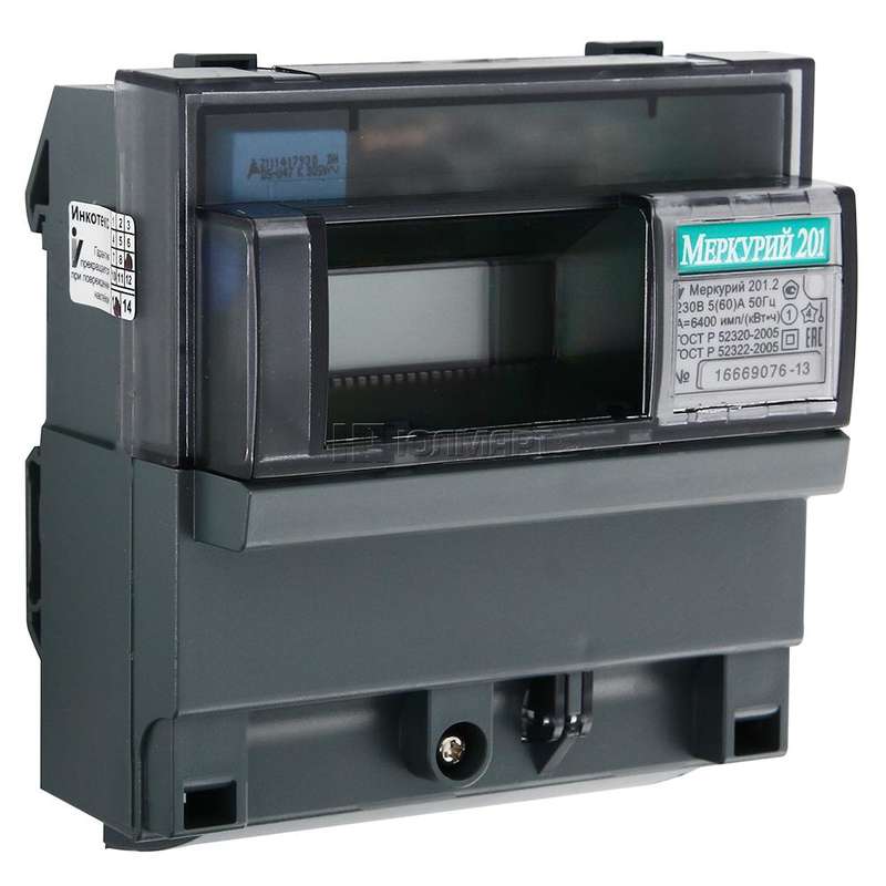 images/stories/virtuemart/product/ctlg_rsz/inkoteks/28045