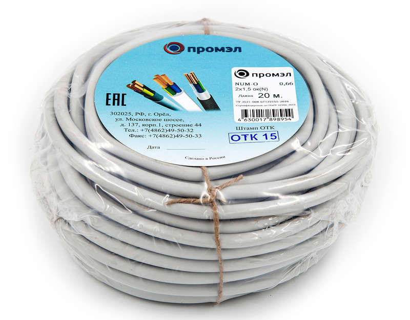 images/stories/virtuemart/product/ctlg_rsz/kabel_provod/1332130