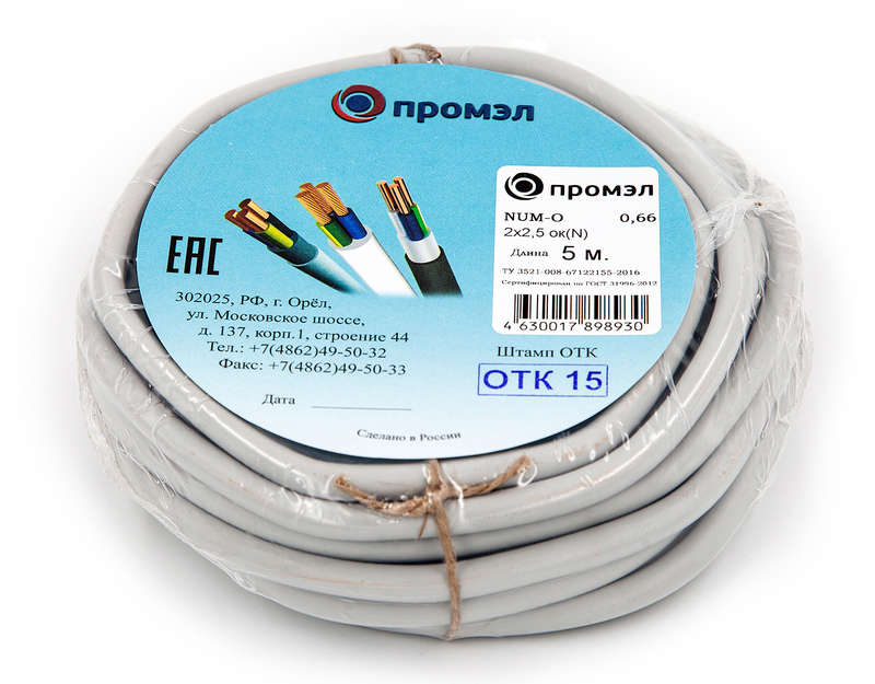 images/stories/virtuemart/product/ctlg_rsz/kabel_provod/1332132