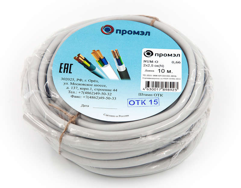 images/stories/virtuemart/product/ctlg_rsz/kabel_provod/1332133