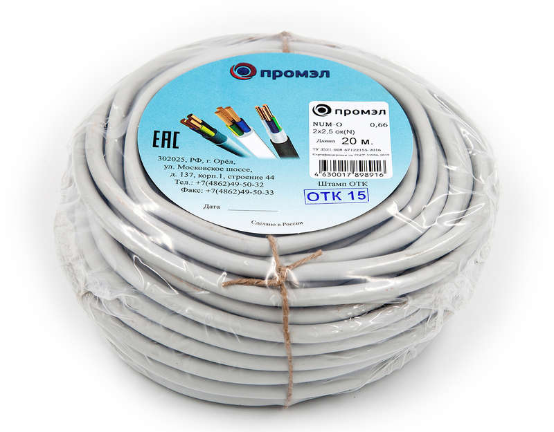 images/stories/virtuemart/product/ctlg_rsz/kabel_provod/1332134