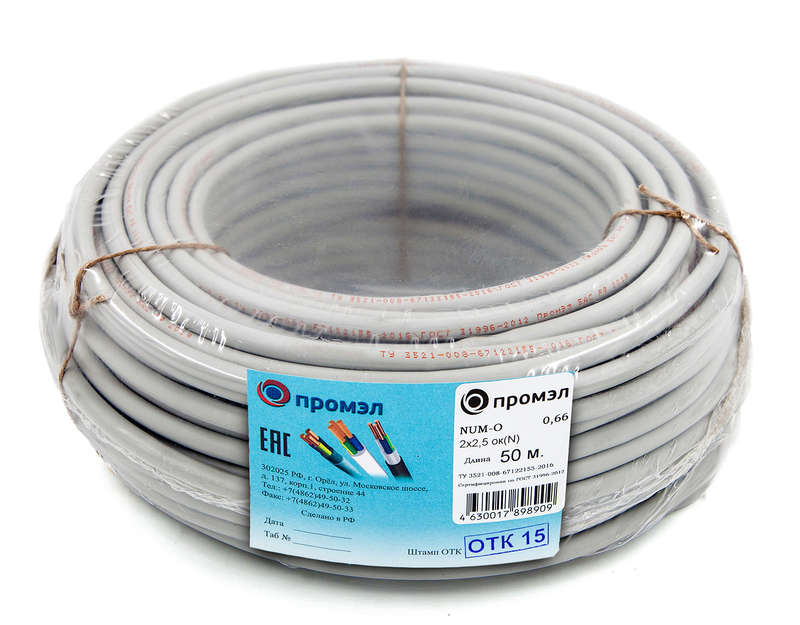 images/stories/virtuemart/product/ctlg_rsz/kabel_provod/1332135