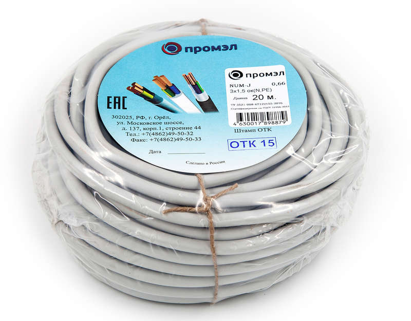 images/stories/virtuemart/product/ctlg_rsz/kabel_provod/1332138