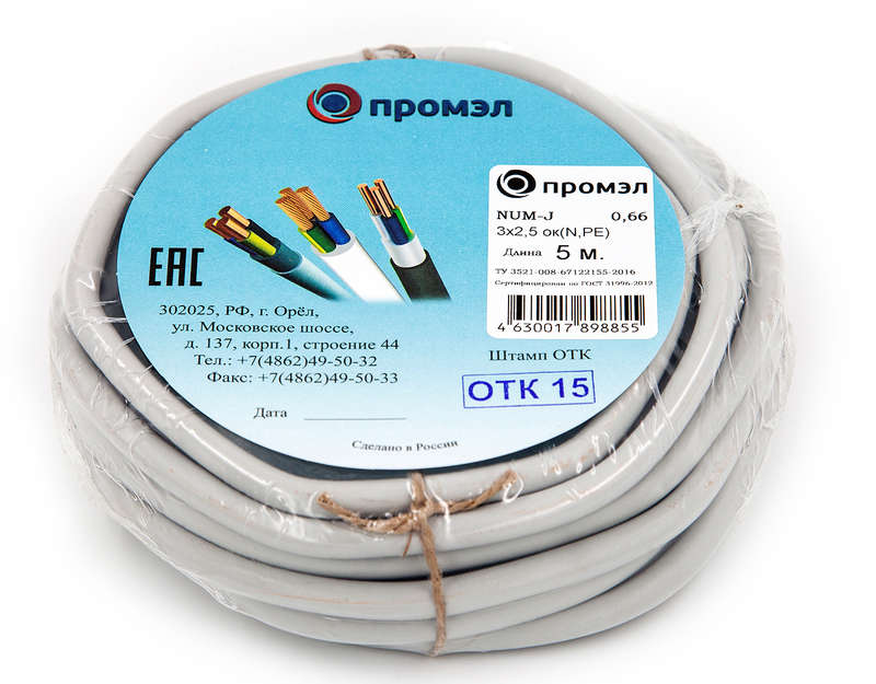 images/stories/virtuemart/product/ctlg_rsz/kabel_provod/1332140