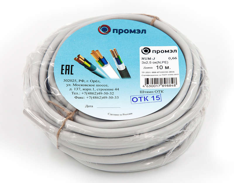 images/stories/virtuemart/product/ctlg_rsz/kabel_provod/1332141