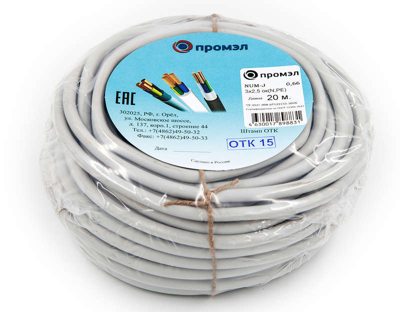 images/stories/virtuemart/product/ctlg_rsz/kabel_provod/1332142