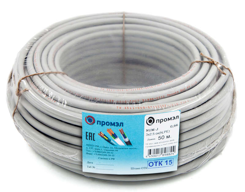 images/stories/virtuemart/product/ctlg_rsz/kabel_provod/1332143