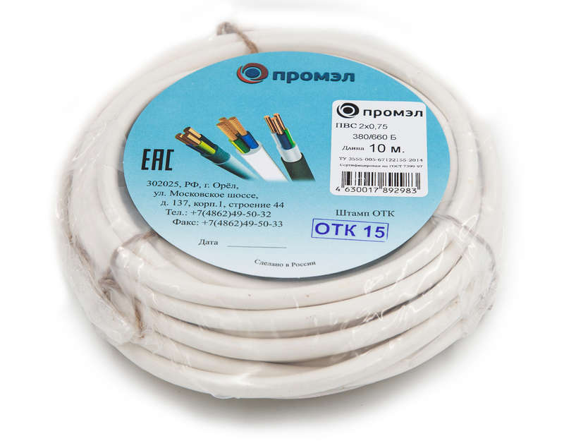 images/stories/virtuemart/product/ctlg_rsz/kabel_provod/1332145