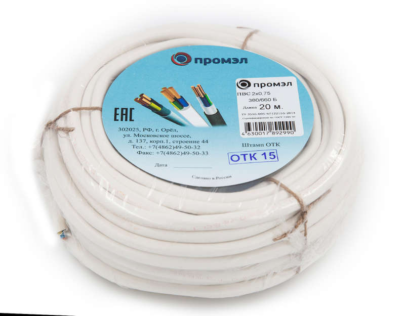 images/stories/virtuemart/product/ctlg_rsz/kabel_provod/1332146