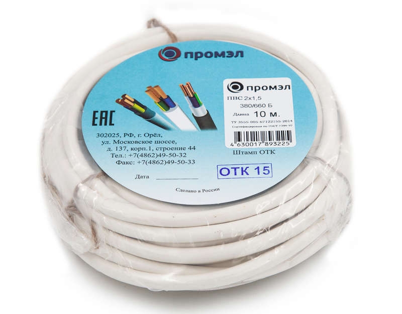 images/stories/virtuemart/product/ctlg_rsz/kabel_provod/1332149