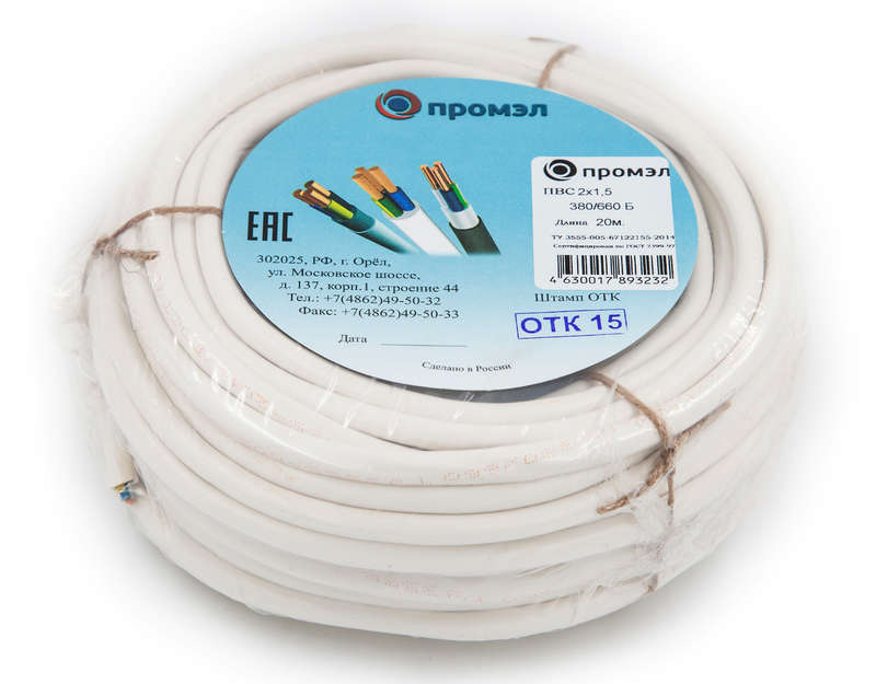 images/stories/virtuemart/product/ctlg_rsz/kabel_provod/1332150